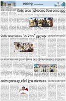 Page-3