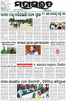 Page-1