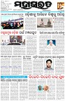 Page-1