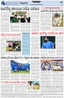 Page-8