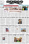 Page-1