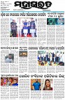Page-1