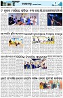 Page-3