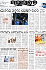 Page-1