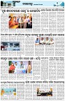 Page-3