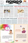Page-1