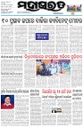 Page-1