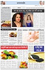 Page-2