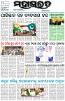 Page-1