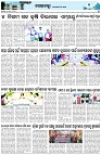 Page-3