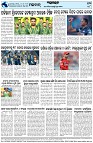 Page-8