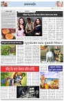 Page-2