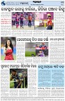 Page-8