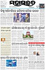 Page-1