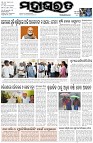 Page-1