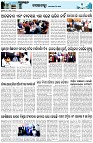 Page-3