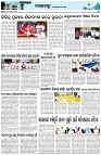 Page-3