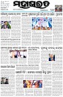 Page-1