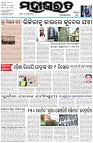 Page-1