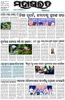 Page-1