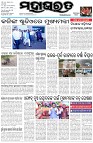 Page-1