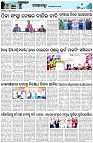 Page-3