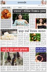 Page-2
