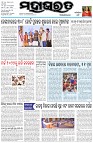 Page-1
