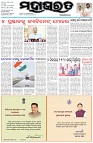 Page-1