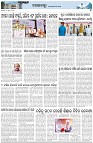 Page-3