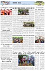 Page-6