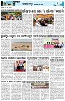 Page-3