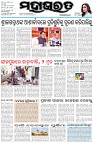 Page-1
