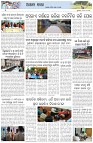 Page-6