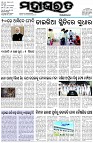 Page-1