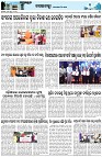 Page-3