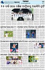 Page-8
