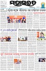 Page-1