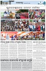 Page-3