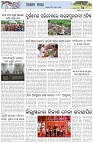 Page-6