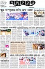 Page-1