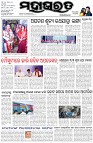Page-1