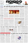 Page-1