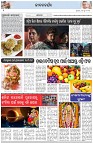 Page-2
