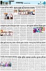 Page-3