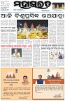 Page-1