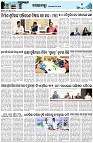 Page-3