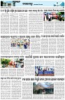 Page-3