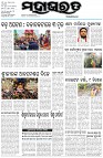 Page-1