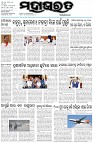 Page-1